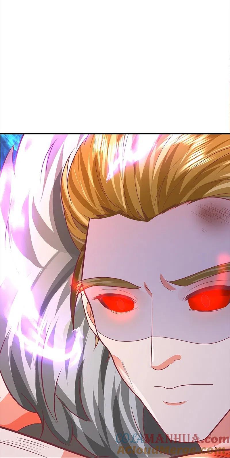 第351话谣言四起，魔族傀儡-仙尊奶爸当赘婿-传奇漫业（第7张）