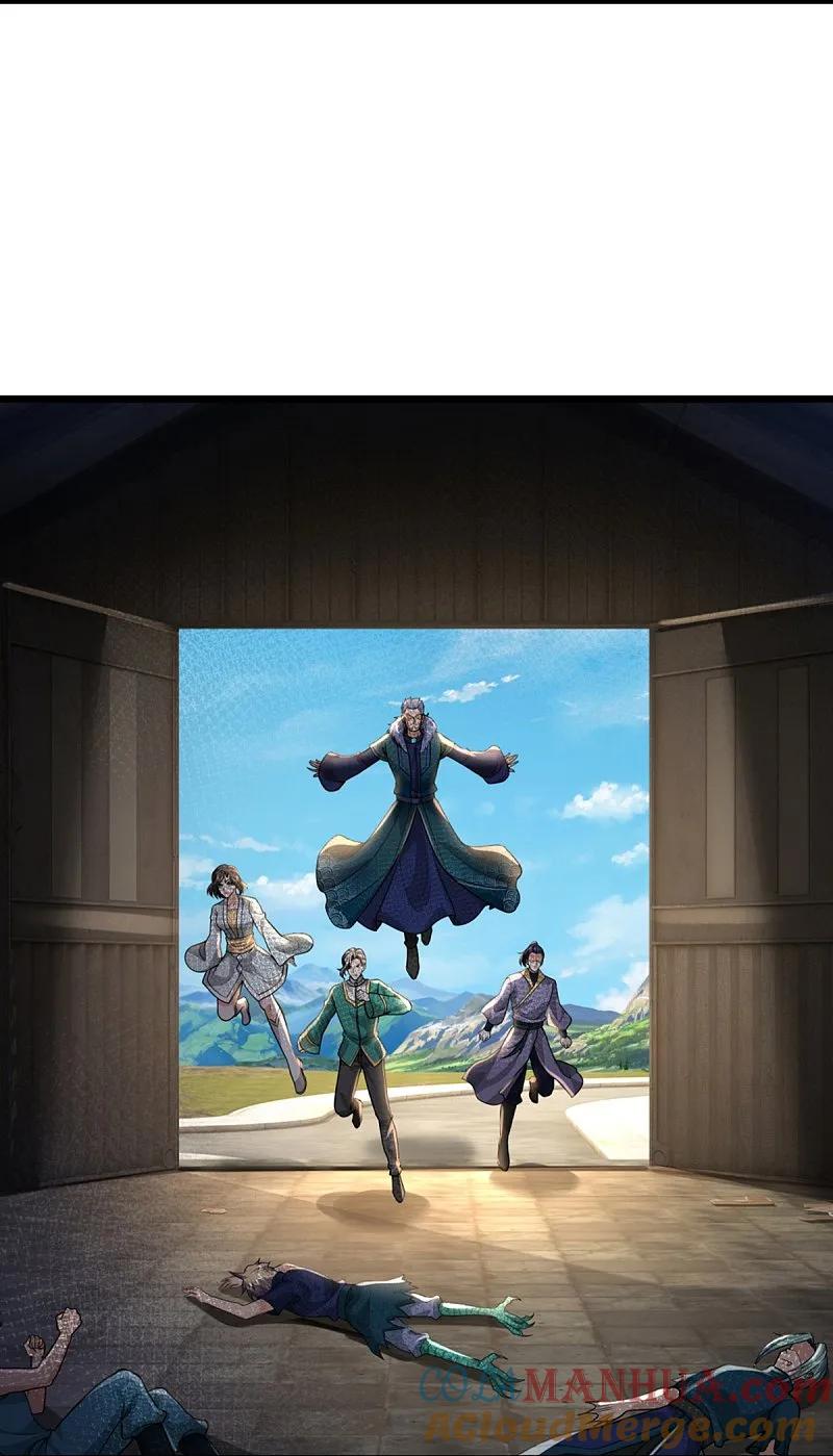第362话是臣服，还是反抗？-仙尊奶爸当赘婿-传奇漫业（第4张）