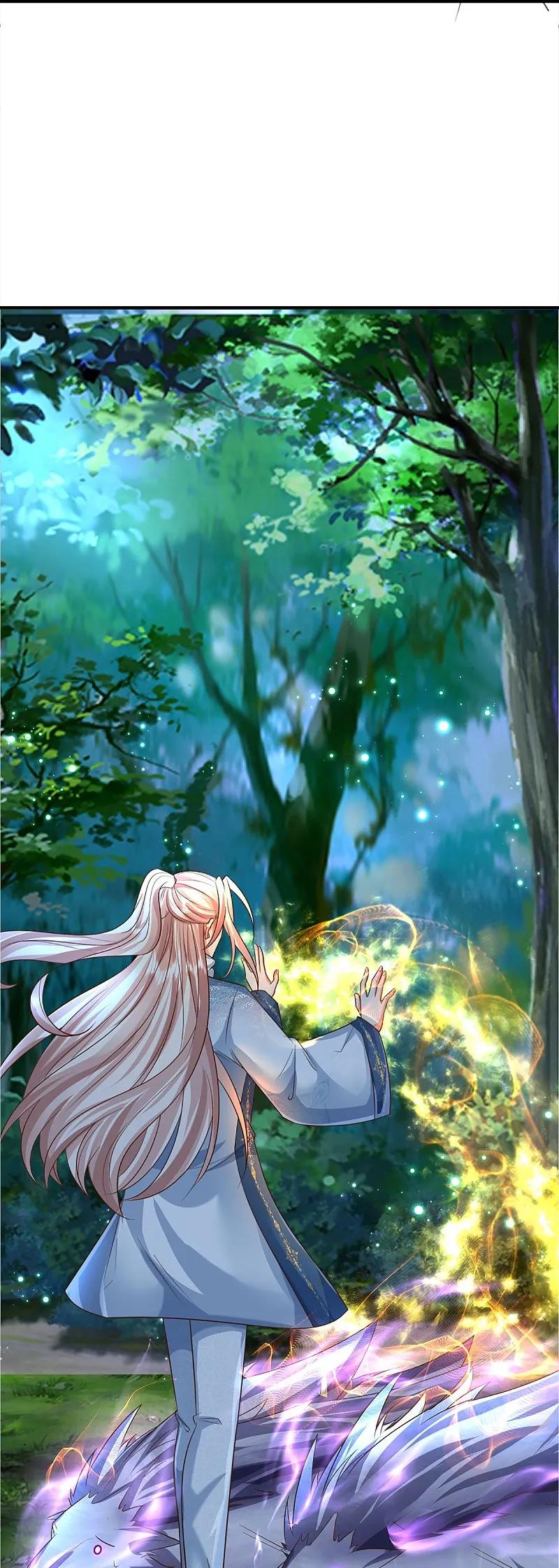 第363话人类果然，奸猾狡诈-仙尊奶爸当赘婿-传奇漫业（第17张）