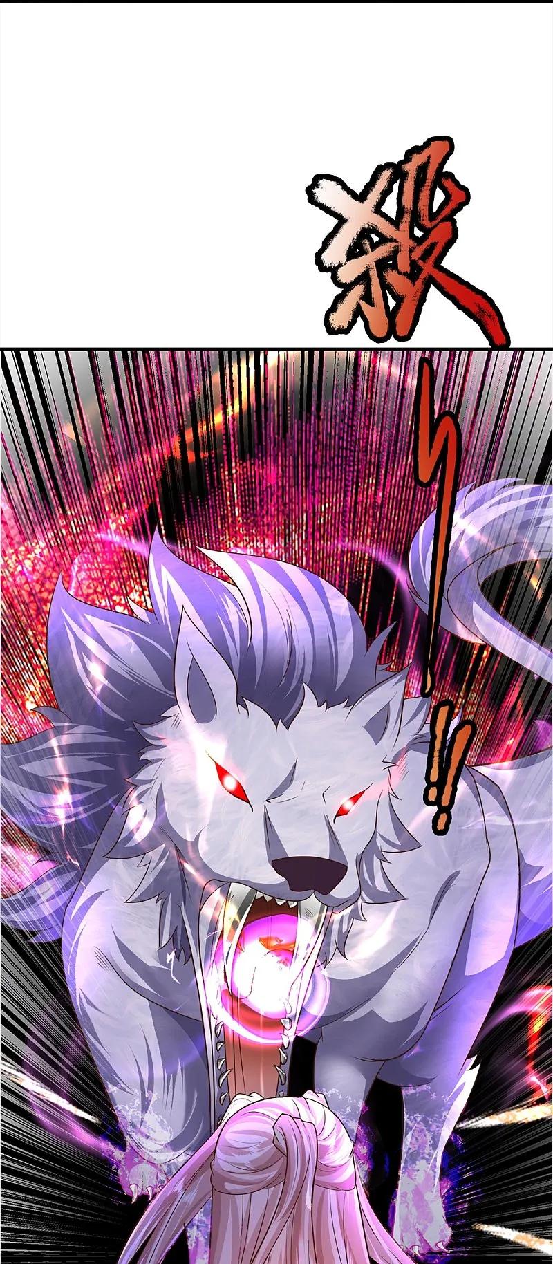 第363话人类果然，奸猾狡诈-仙尊奶爸当赘婿-传奇漫业（第9张）