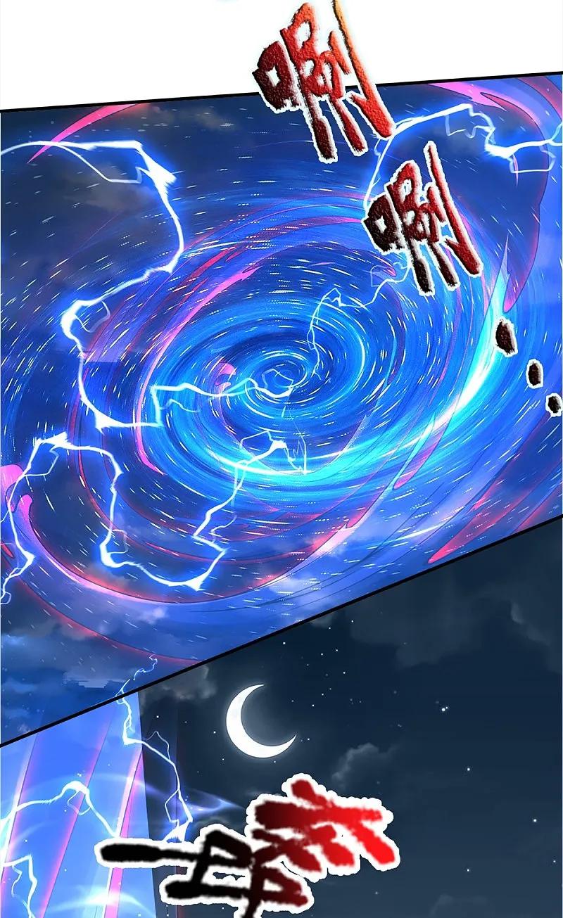第363话人类果然，奸猾狡诈-仙尊奶爸当赘婿-传奇漫业（第37张）