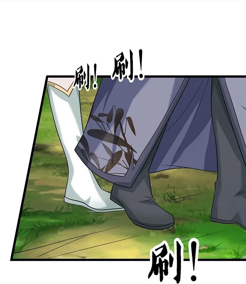 第364话时过境迁，百年光阴-仙尊奶爸当赘婿-传奇漫业（第41张）