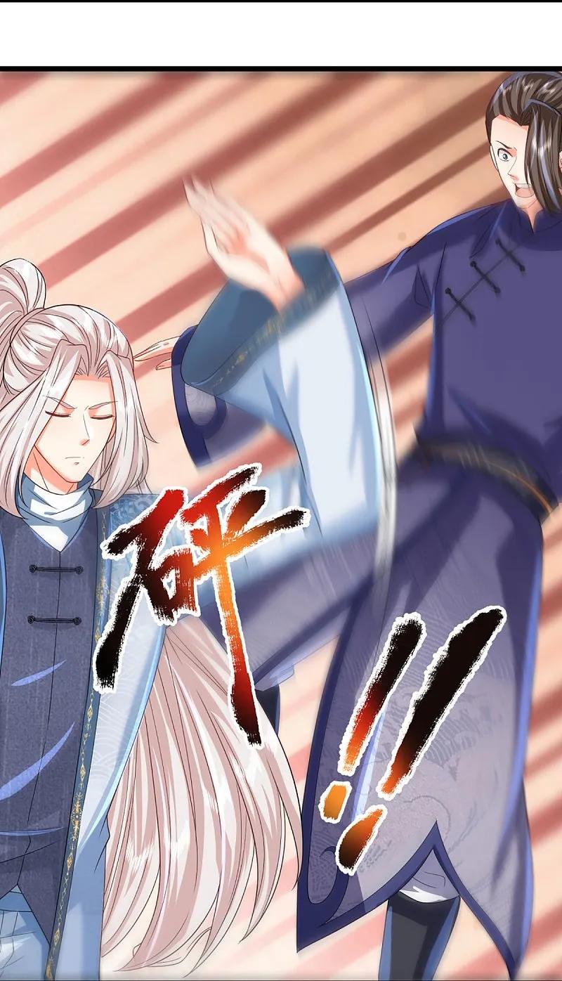 第366话黑水女子，突然现身-仙尊奶爸当赘婿-传奇漫业（第6张）