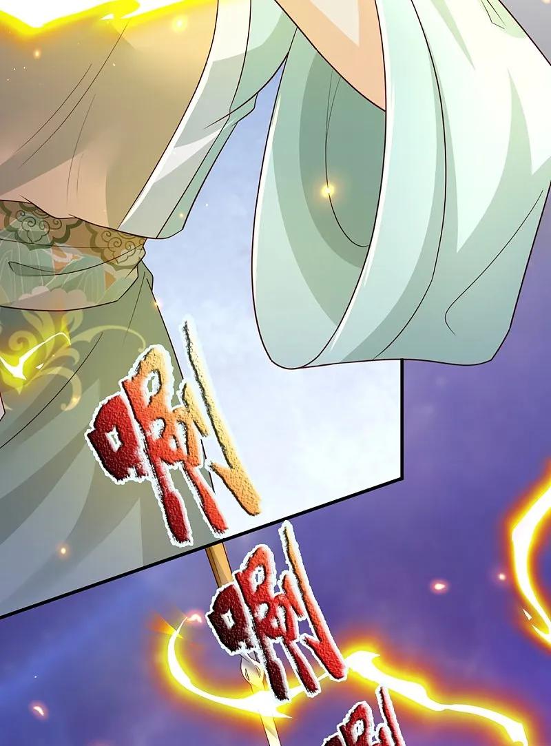 第367话万雷剑法，毫无作用-仙尊奶爸当赘婿-传奇漫业（第26张）