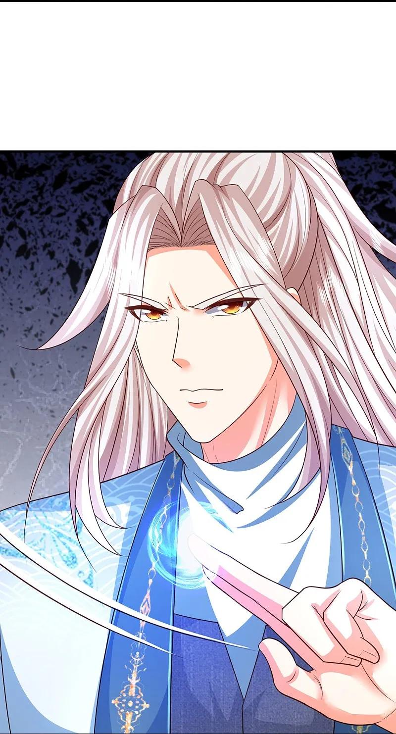 第367话万雷剑法，毫无作用-仙尊奶爸当赘婿-传奇漫业（第9张）