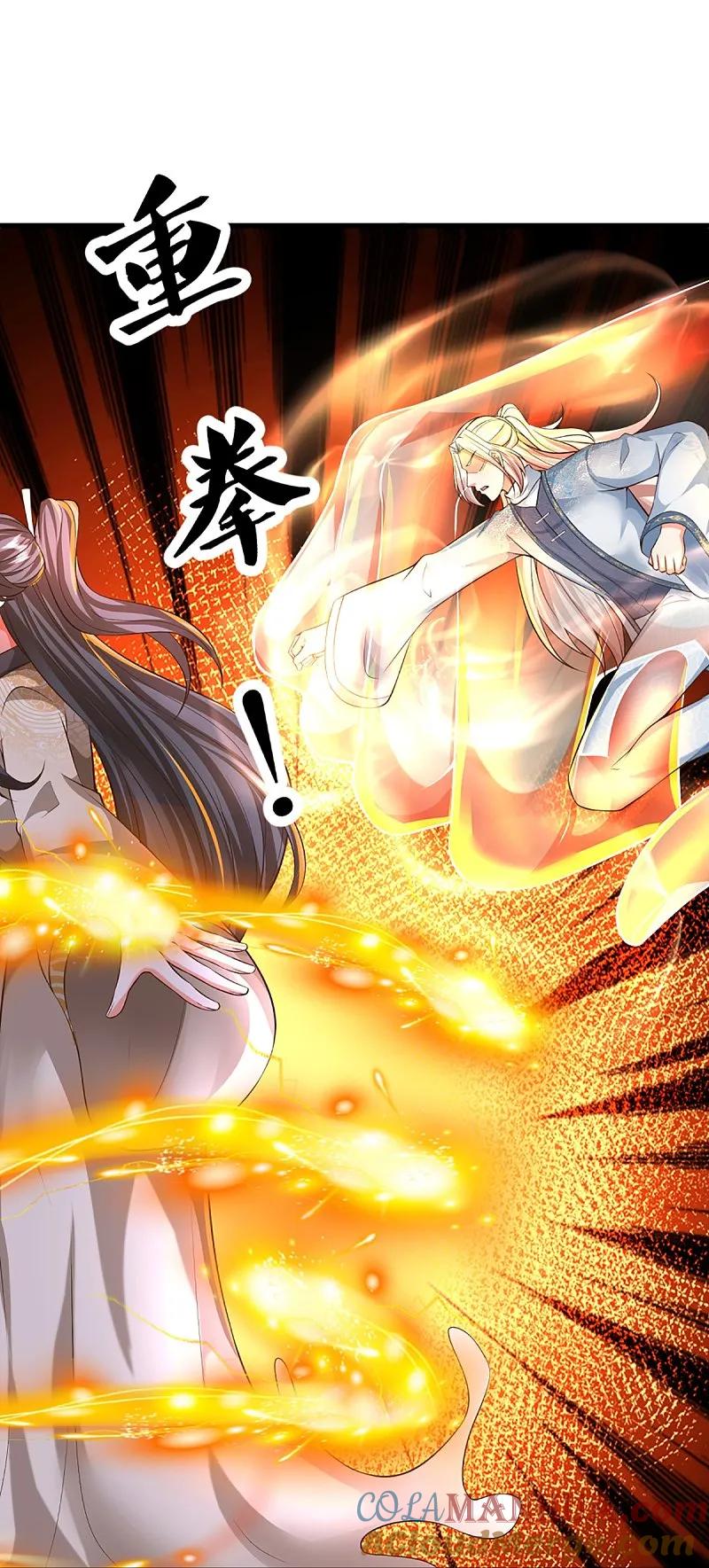 第368话万魔之源，天道责罚-仙尊奶爸当赘婿-传奇漫业（第22张）