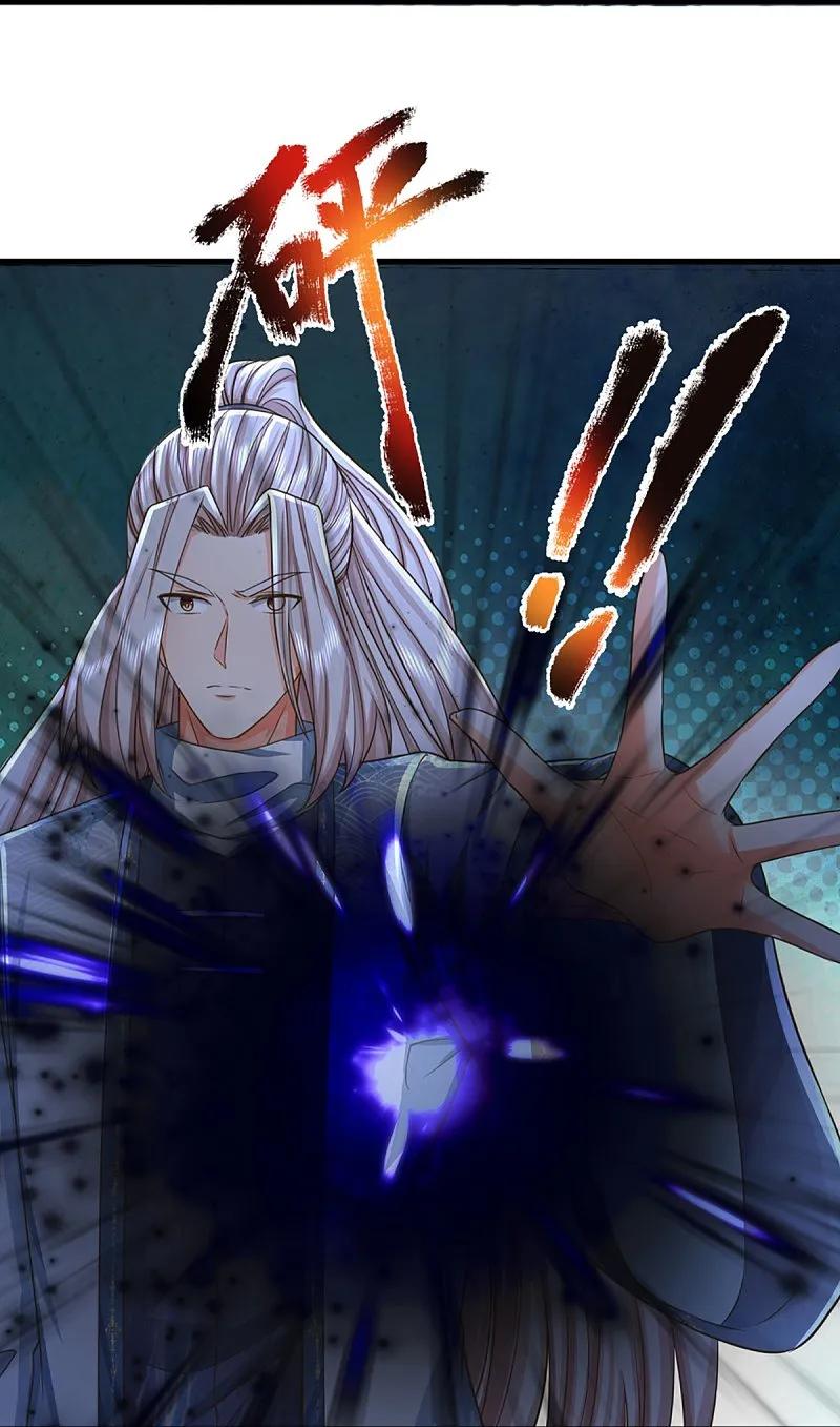 第369话祸乱天地，可知大罪！-仙尊奶爸当赘婿-传奇漫业（第23张）