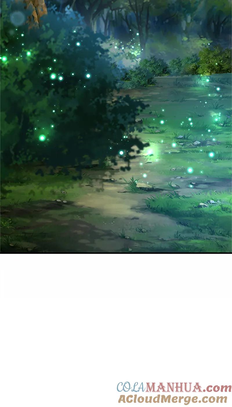 第371话目的不纯，观察观察-仙尊奶爸当赘婿-传奇漫业（第16张）