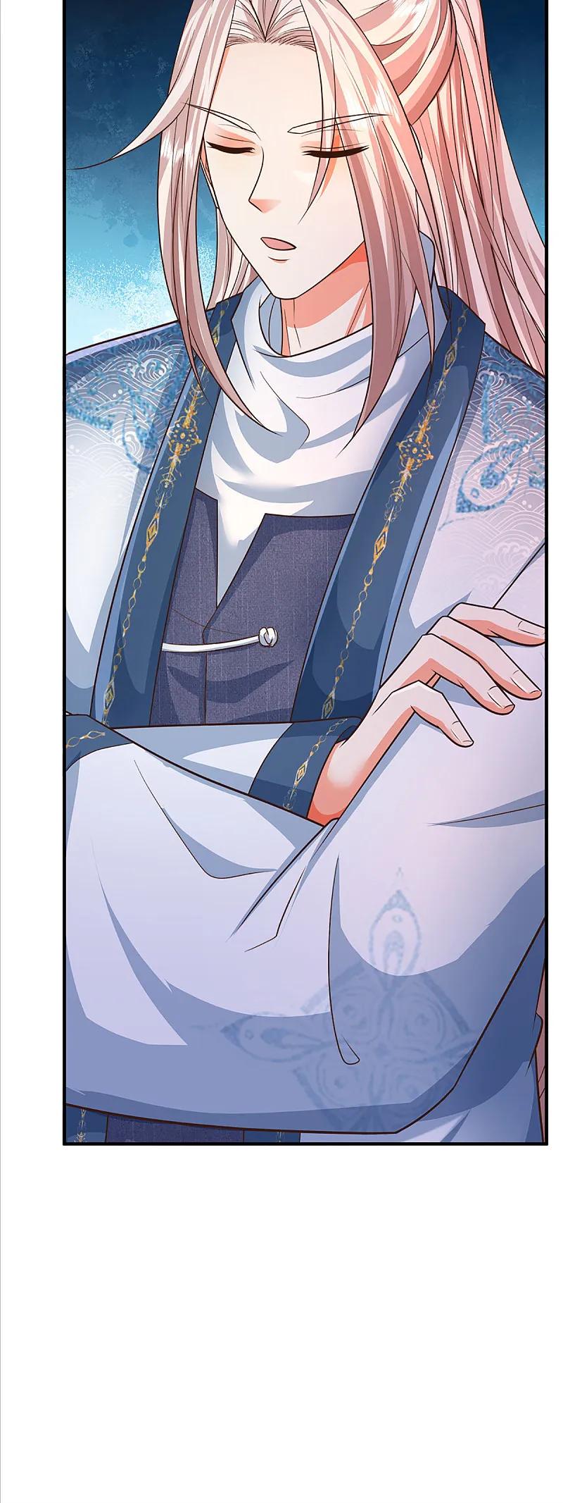 第371话目的不纯，观察观察-仙尊奶爸当赘婿-传奇漫业（第11张）