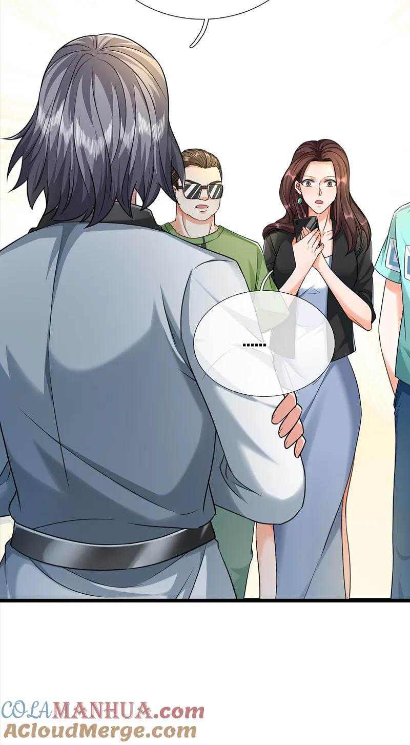 第372话现年轻人，不讲武德-仙尊奶爸当赘婿-传奇漫业（第21张）