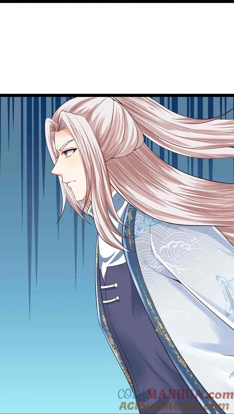 第374话好戏开演，霸仙体开-仙尊奶爸当赘婿-传奇漫业（第25张）