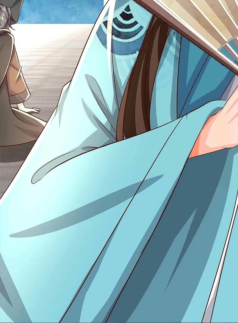 第374话好戏开演，霸仙体开-仙尊奶爸当赘婿-传奇漫业（第18张）