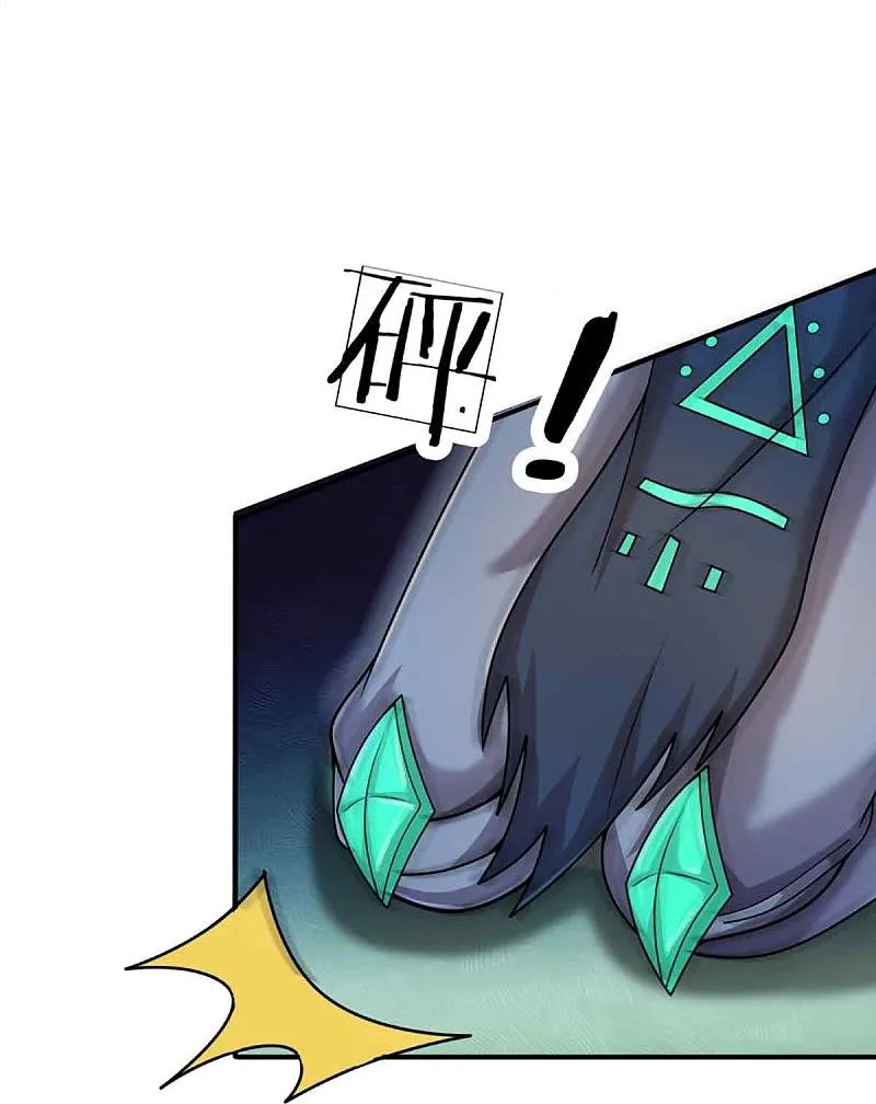 第377话魔皇现世，地球毁灭-仙尊奶爸当赘婿-传奇漫业（第26张）