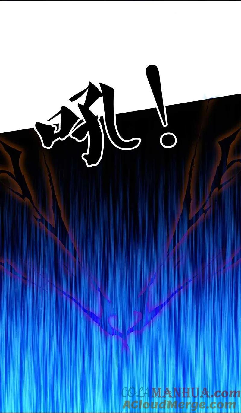 第377话魔皇现世，地球毁灭-仙尊奶爸当赘婿-传奇漫业（第11张）