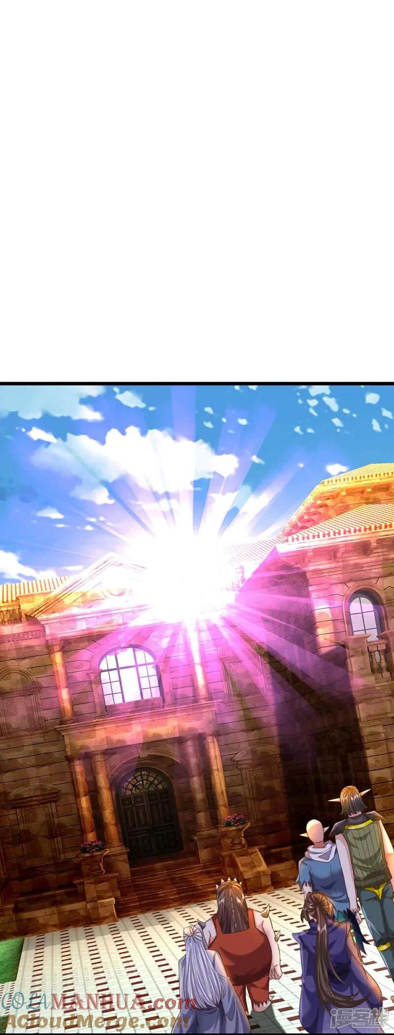 第378话大义凛然，牺牲自己-仙尊奶爸当赘婿-传奇漫业（第4张）