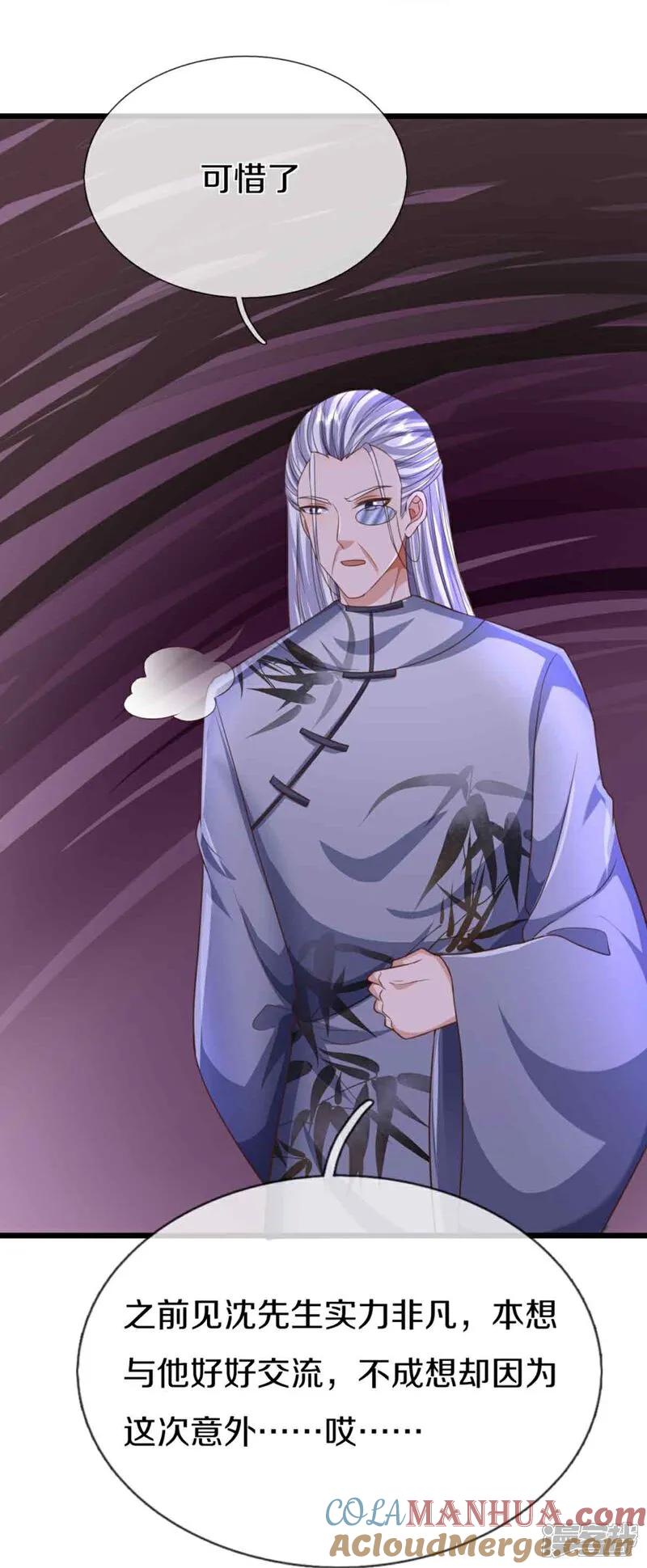 第378话大义凛然，牺牲自己-仙尊奶爸当赘婿-传奇漫业（第19张）