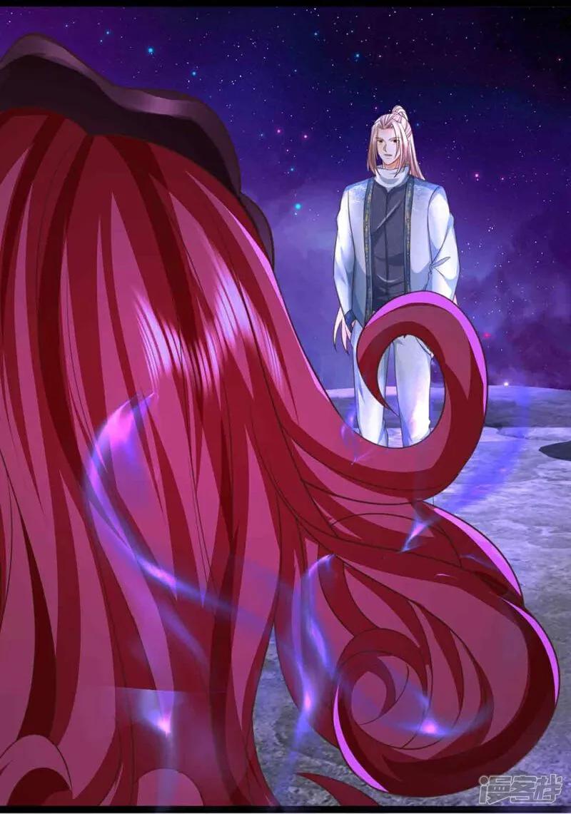 第378话大义凛然，牺牲自己-仙尊奶爸当赘婿-传奇漫业（第24张）