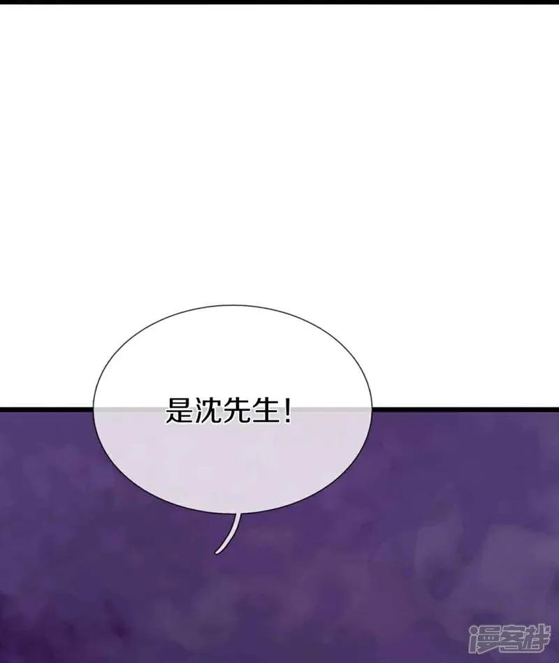 第378话大义凛然，牺牲自己-仙尊奶爸当赘婿-传奇漫业（第14张）