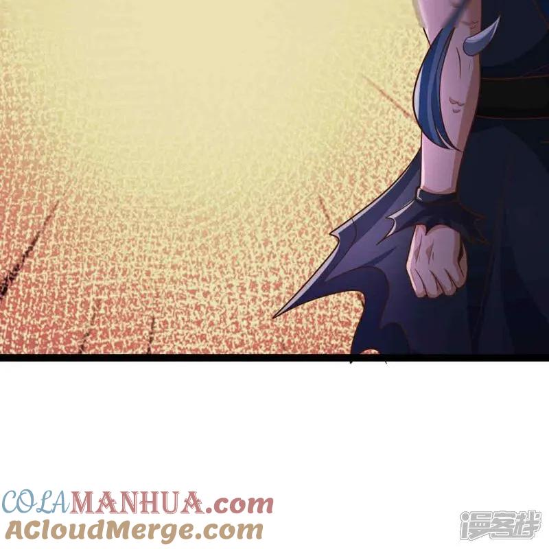 第380话不愧师母，竟这么强-仙尊奶爸当赘婿-传奇漫业（第7张）