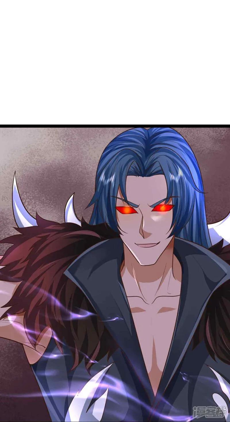 第380话不愧师母，竟这么强-仙尊奶爸当赘婿-传奇漫业（第8张）