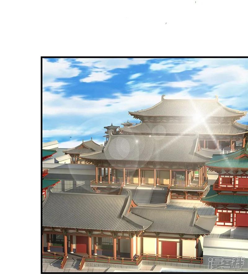 第382话才不怕你，感受不到-仙尊奶爸当赘婿-传奇漫业（第19张）