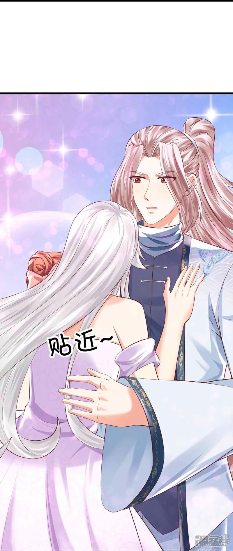 第383话我们没死，真言法则-仙尊奶爸当赘婿-传奇漫业（第14张）