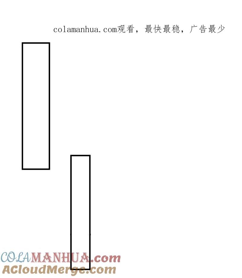 第38话天道轮回，因果有报-仙尊奶爸当赘婿-传奇漫业（第1张）