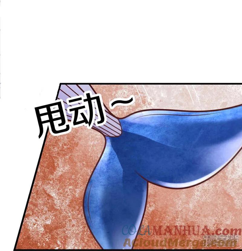 第390话没有背叛，不得造次-仙尊奶爸当赘婿-传奇漫业（第19张）