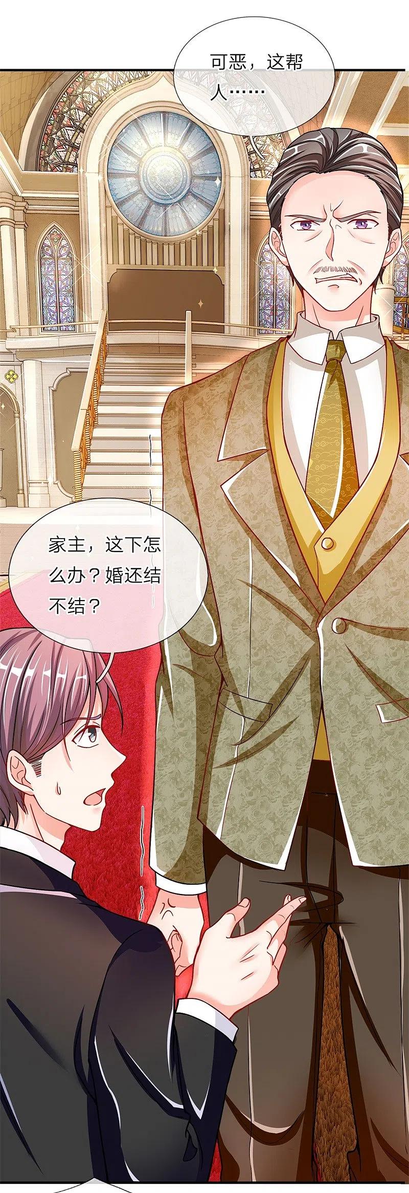 第4话翻脸无情，凌家震怒-仙尊奶爸当赘婿-传奇漫业（第6张）