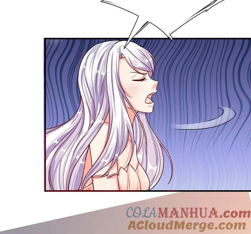 第6话魔修现身，玩个游戏-仙尊奶爸当赘婿-传奇漫业（第3张）