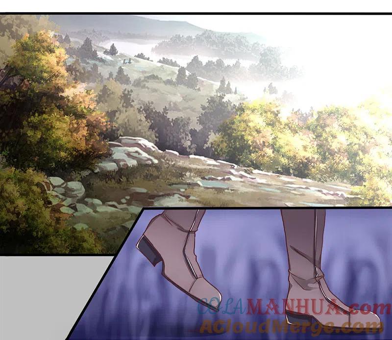 第70话半路拦袭，不自量力-仙尊奶爸当赘婿-传奇漫业（第7张）