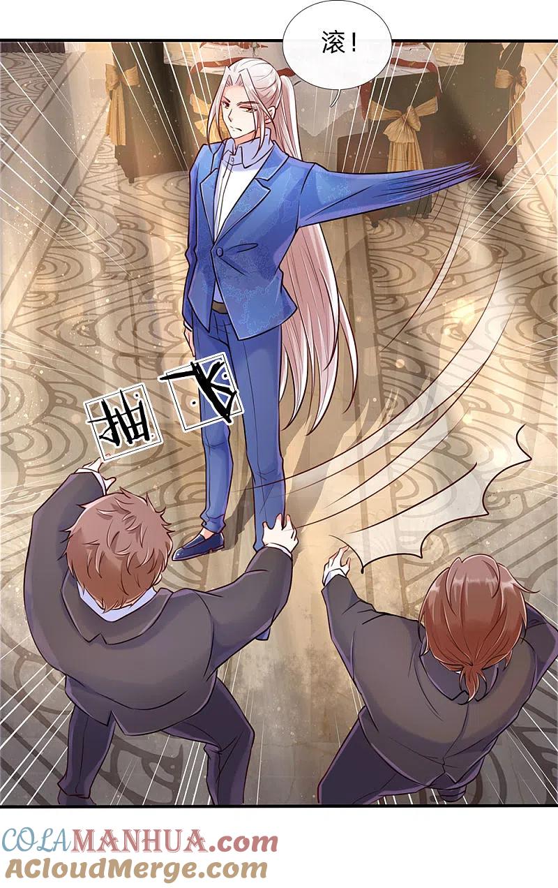 第86话头号打手，一招打败-仙尊奶爸当赘婿-传奇漫业（第9张）
