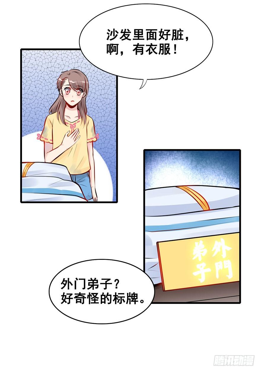 14.jpg