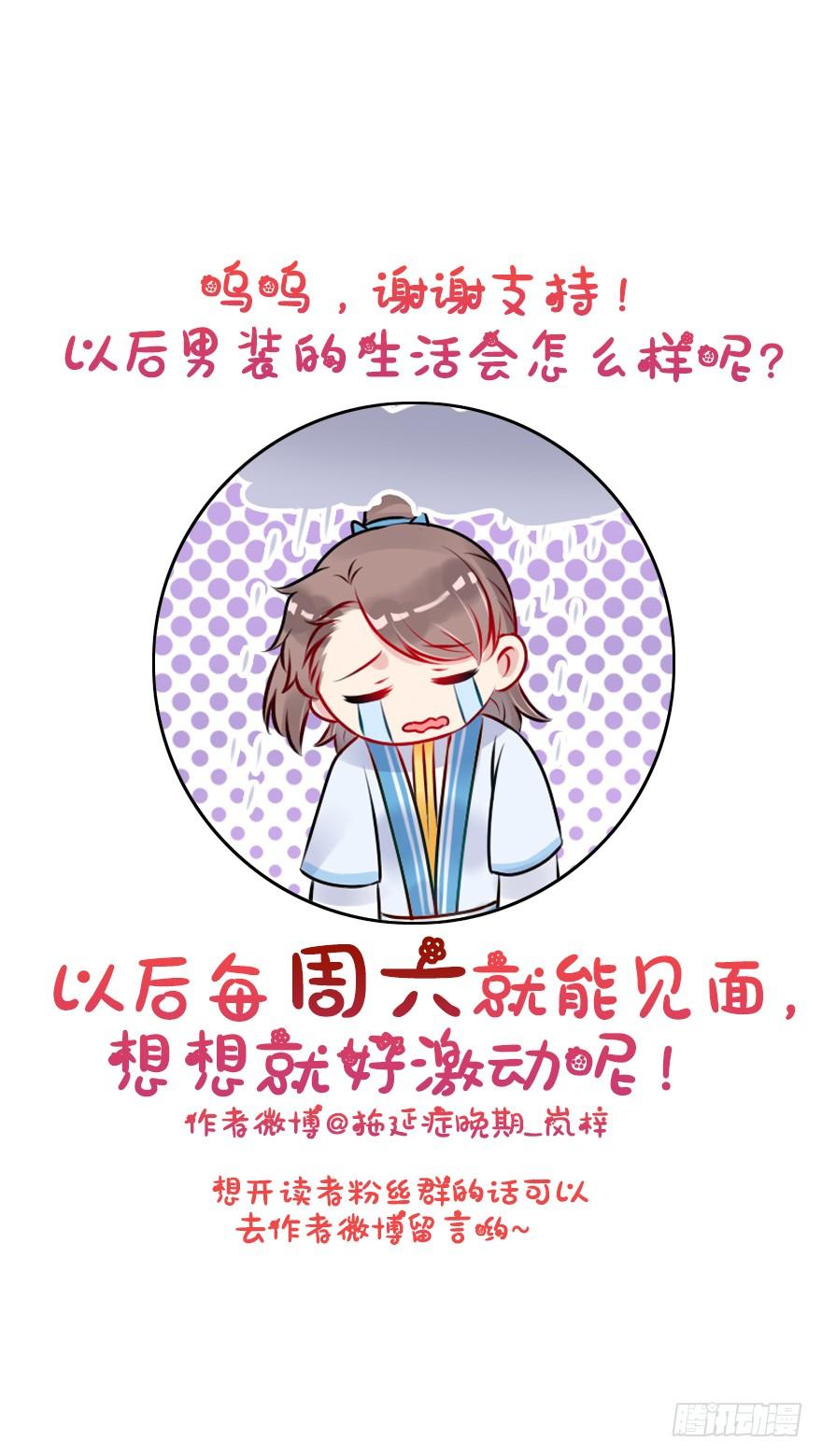 39.jpg