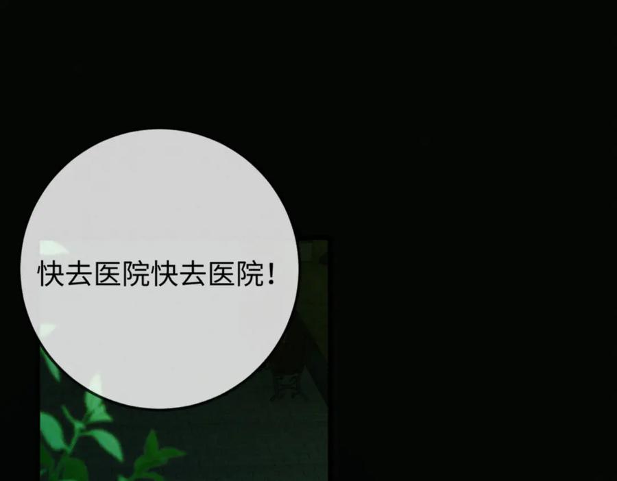 88.jpg