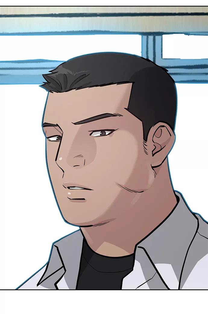 第11话-校霸负责人-GRIMZO（第23张）