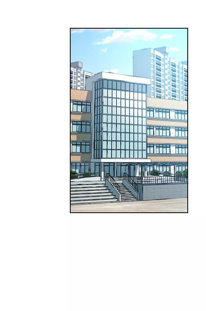 第11话-校霸负责人-GRIMZO（第2张）