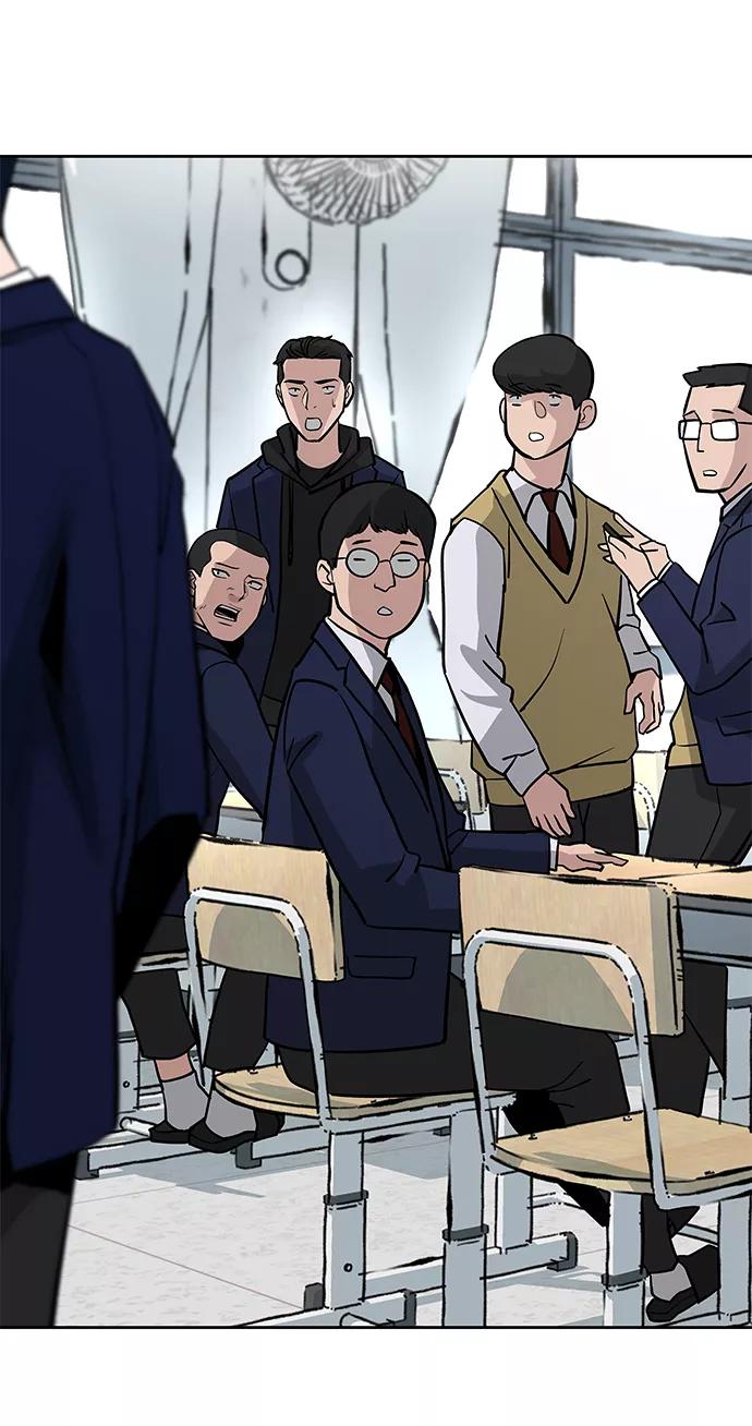第14话-校霸负责人-GRIMZO（第6张）