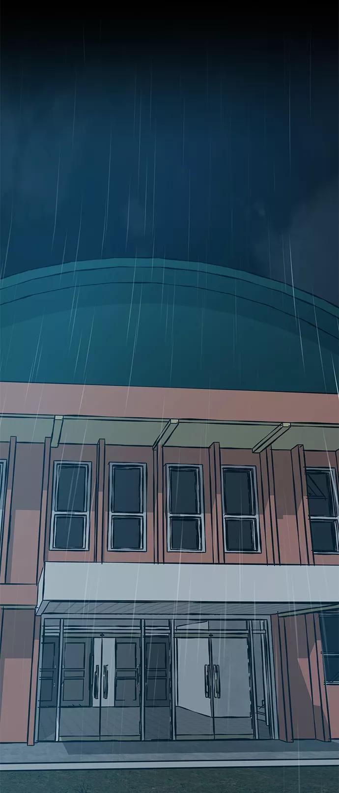 第30话-校霸负责人-GRIMZO（第2张）