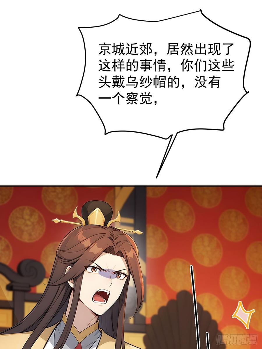 45.jpg