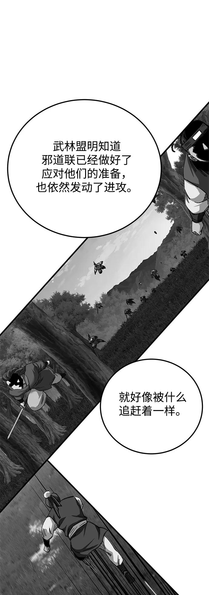 54.jpg