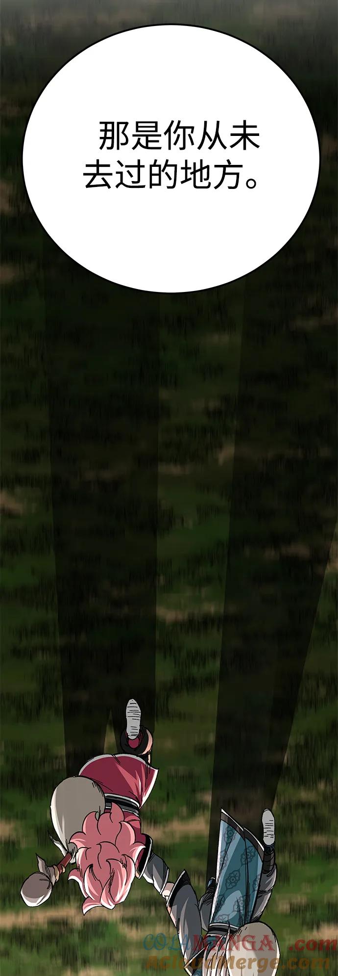 76.jpg