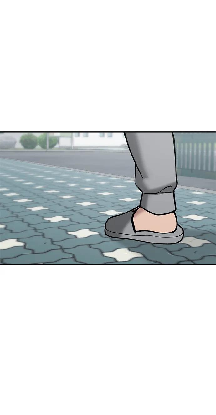 第50话-校霸负责人-GRIMZO（第2张）