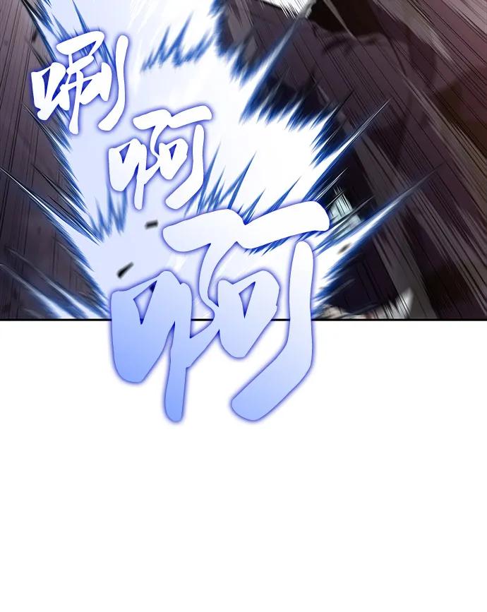 第59话报应（1）-公爵家的重生暗杀者-CoffeeLime/SWING BAT,SWING BAT（第20张）