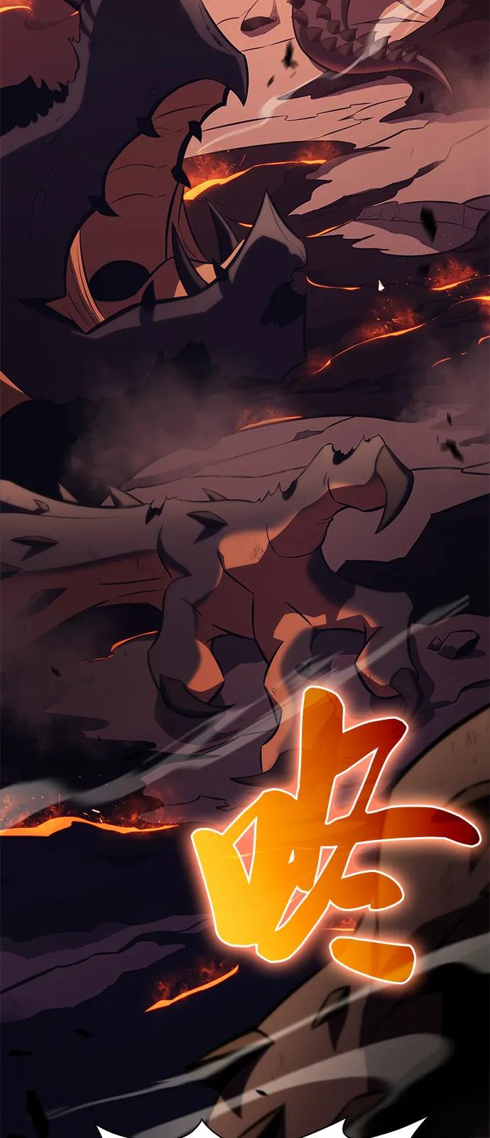 第59话报应（1）-公爵家的重生暗杀者-CoffeeLime/SWING BAT,SWING BAT（第8张）