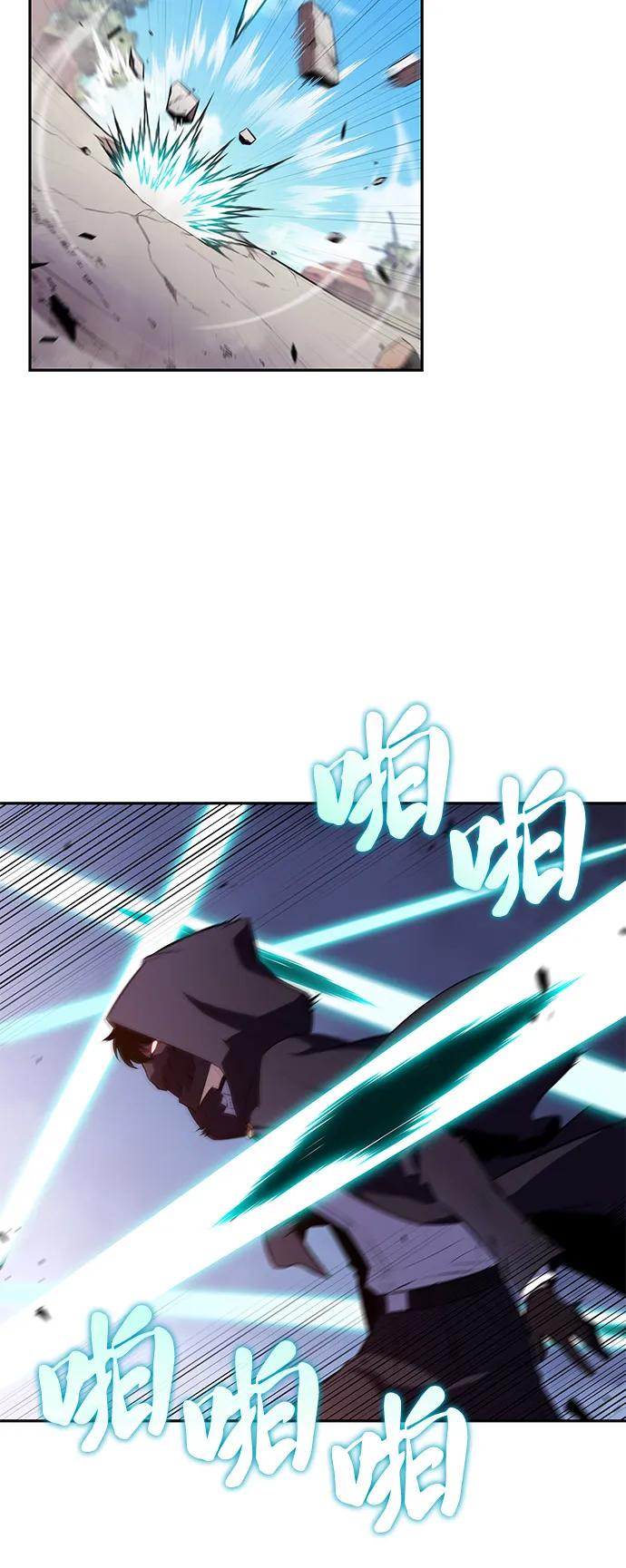 第59话报应（1）-公爵家的重生暗杀者-CoffeeLime/SWING BAT,SWING BAT（第28张）