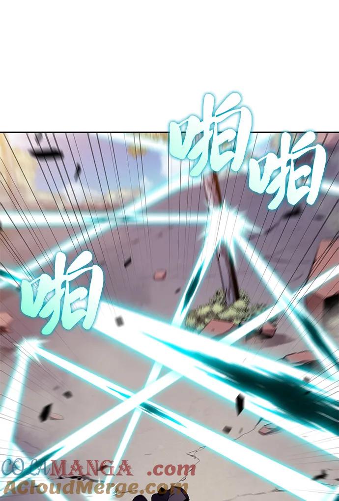 第59话报应（1）-公爵家的重生暗杀者-CoffeeLime/SWING BAT,SWING BAT（第29张）