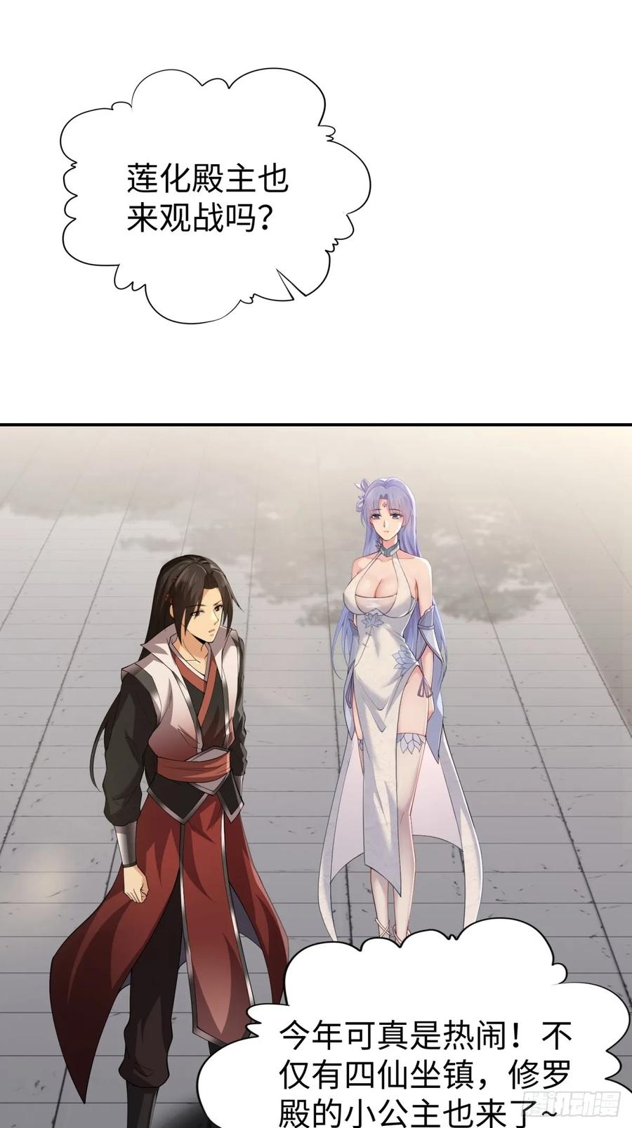 41.jpg