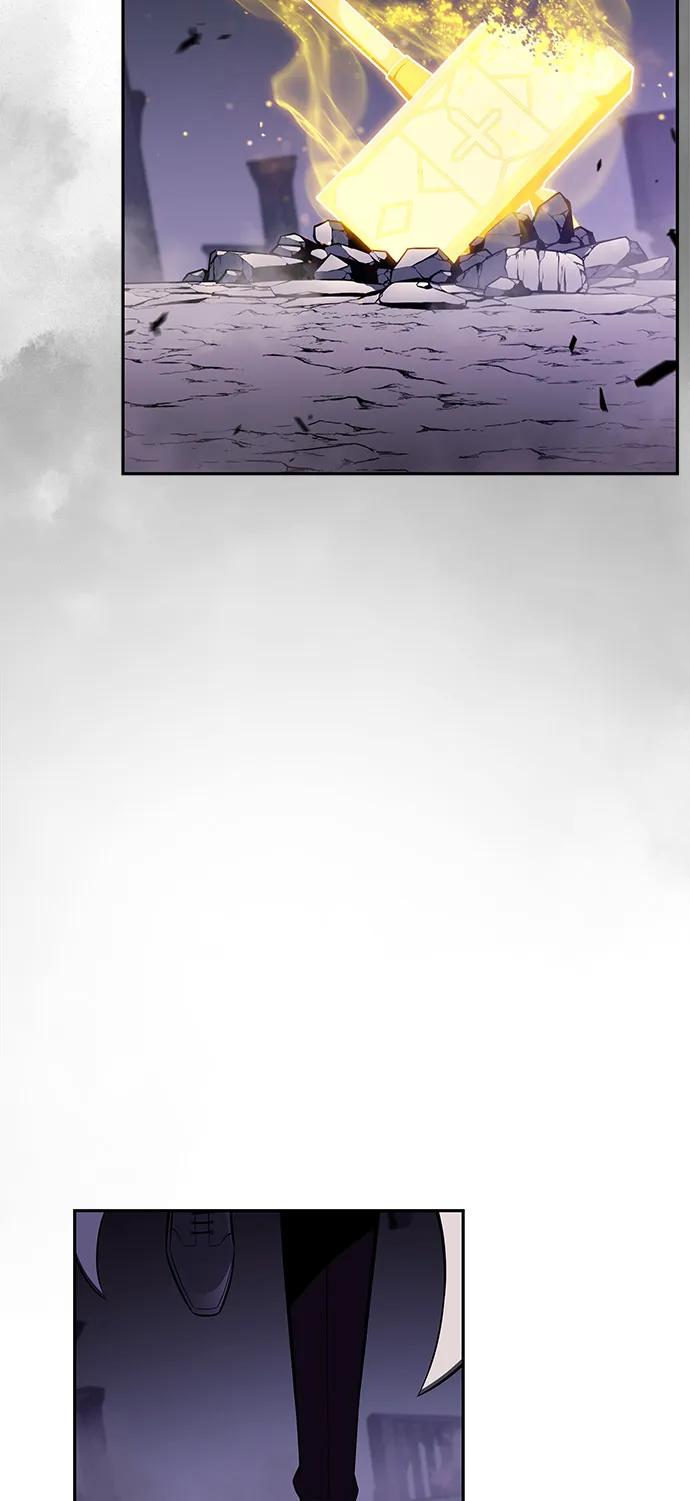第63话圣书（3）-公爵家的重生暗杀者-CoffeeLime/SWING BAT,SWING BAT（第8张）
