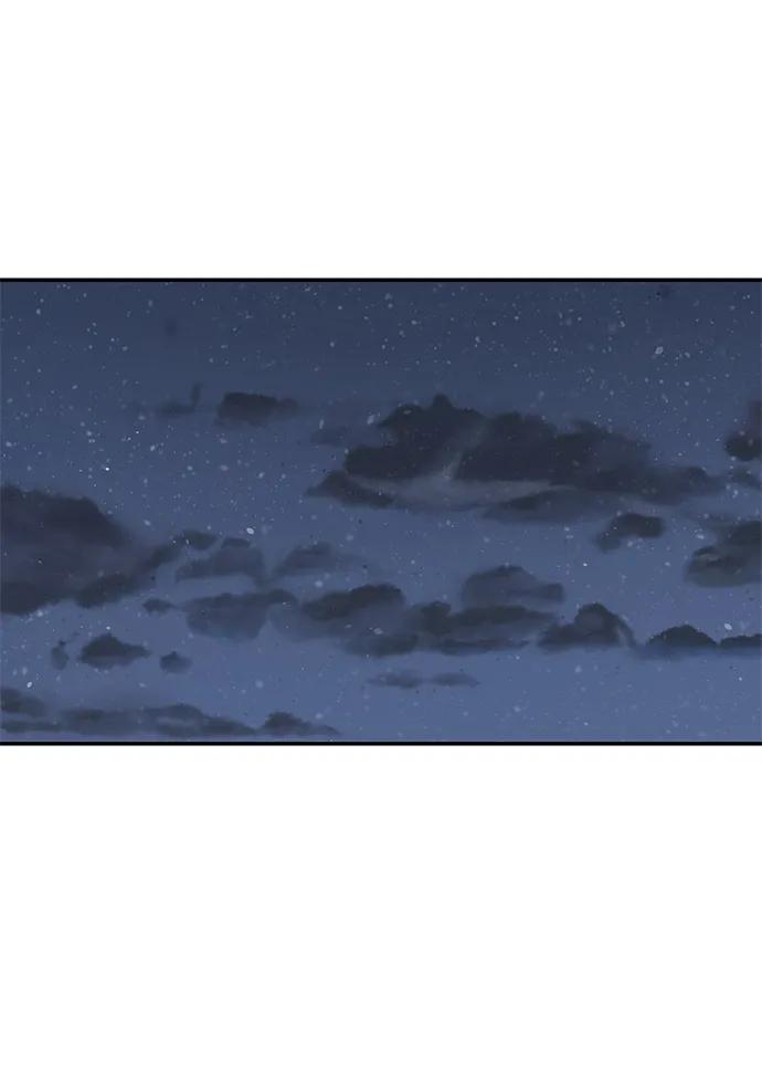 第63话-校霸负责人-GRIMZO（第2张）